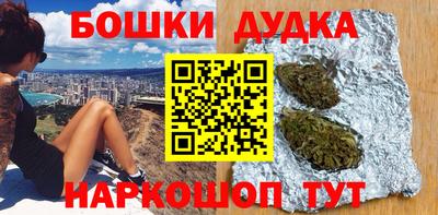 COCAINE Севастополь