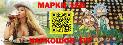бутират Свободный