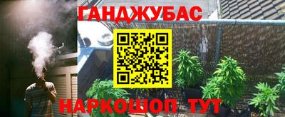 бутират Свободный