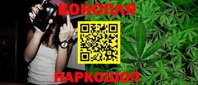 бутират Свободный