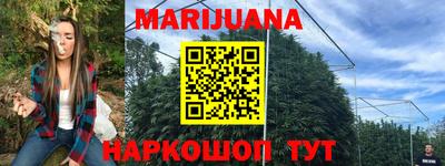 COCAINE Севастополь