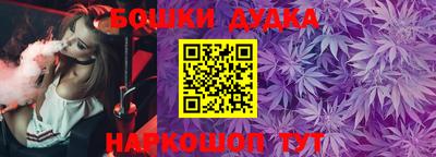 стаф Северобайкальск
