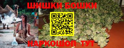 бутират Свободный