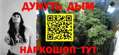 бутират Свободный