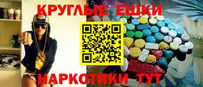 бутират Свободный