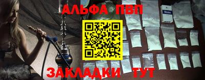 бутират Свободный