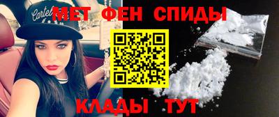 стаф Северобайкальск