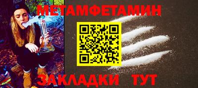 бутират Свободный