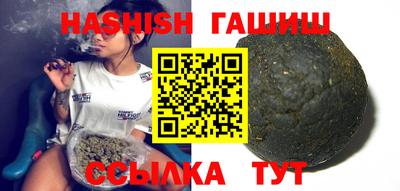 COCAINE Севастополь