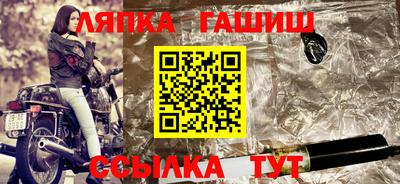 бутират Свободный