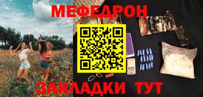 бутират Свободный